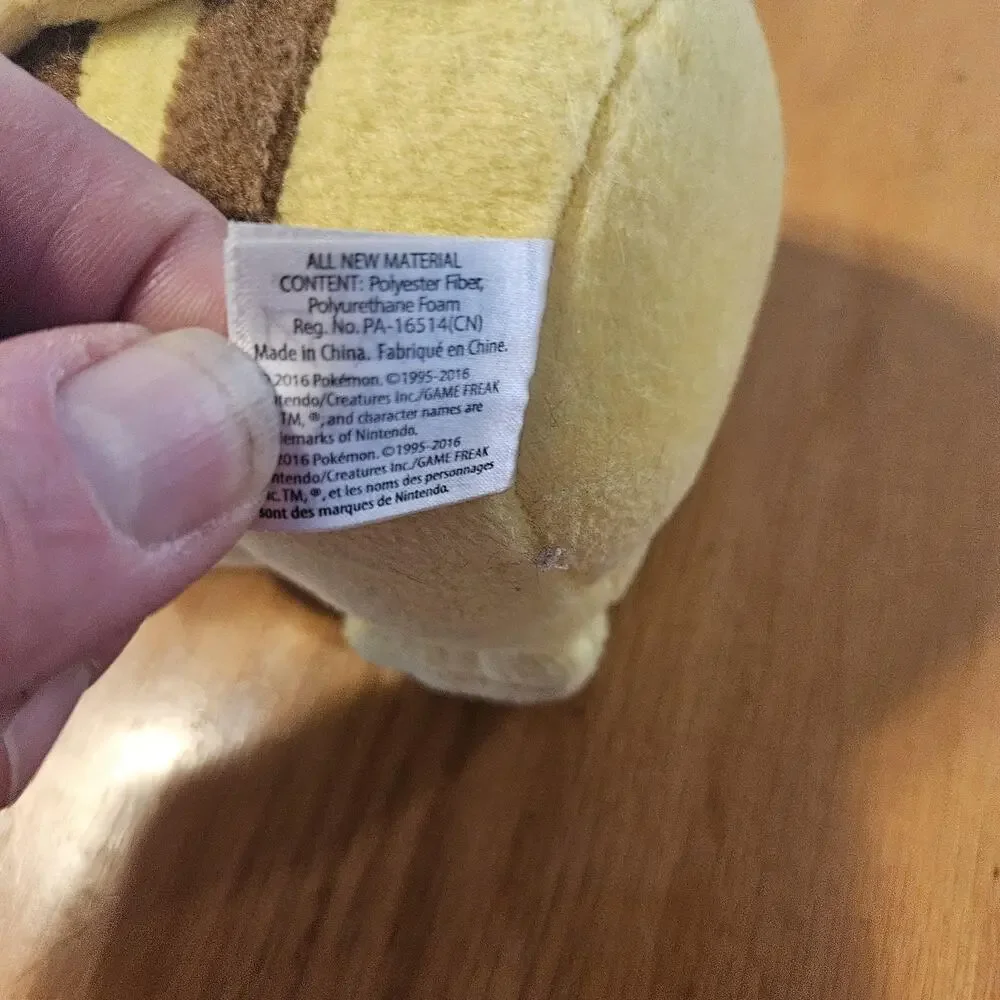Pokemon Pikachu‎ Plush Stuffed Animal Toy Small Yellow Sitting Tomy 2016 Figure